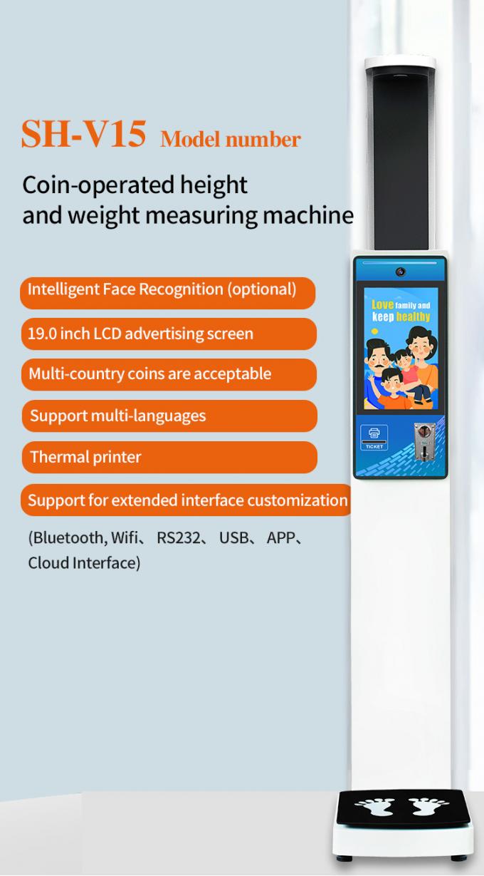 Large Lcd Display Body Weight And Height Scale With Rs232 Serial Port