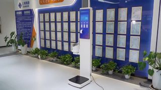 SH-V8 Height Weight Blood Pressure Scale
