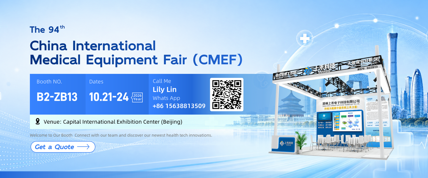 China best Body Weight And Height Scale on sales