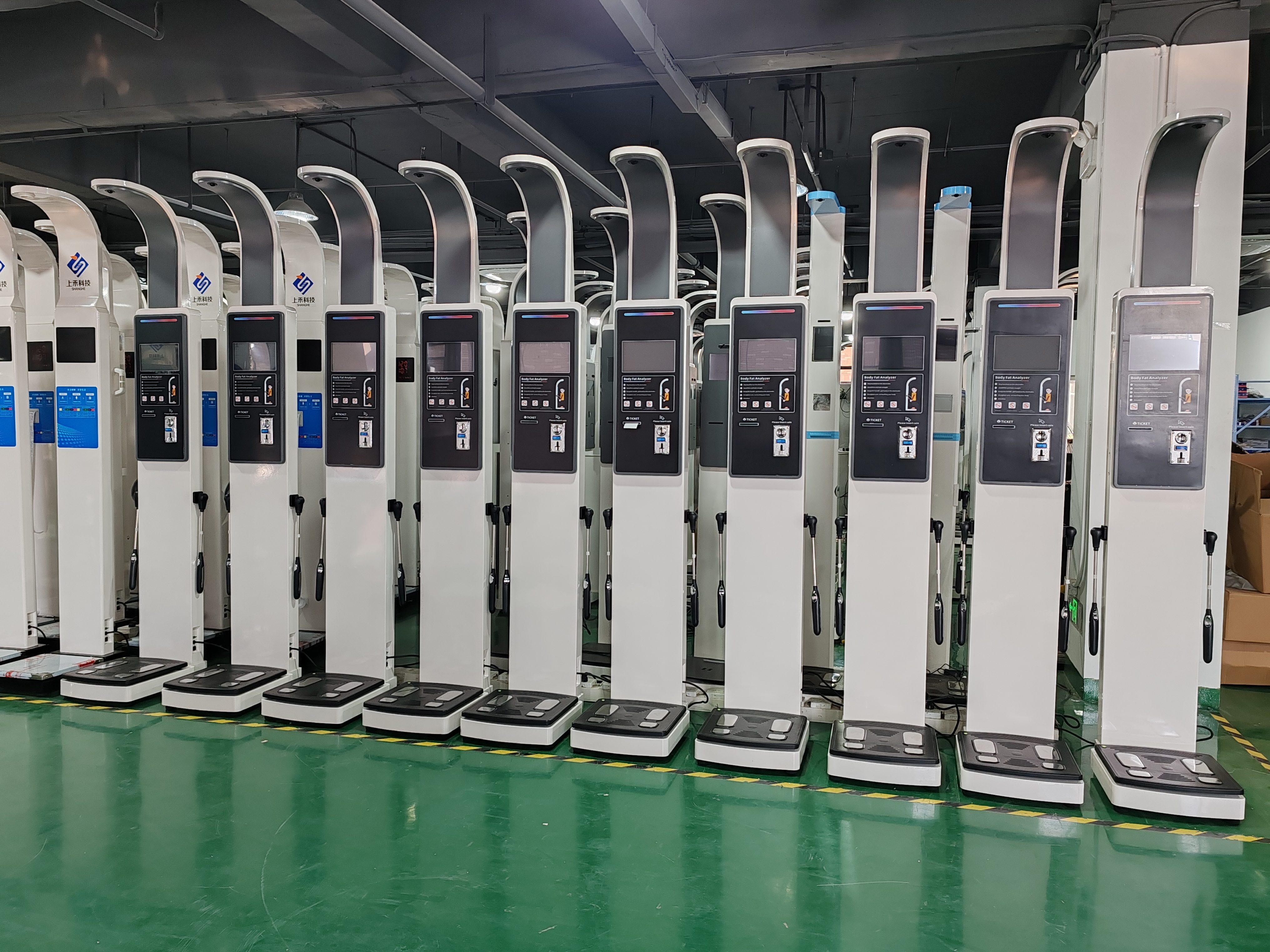 Zhengzhou shanghe electronic technology co. LTD