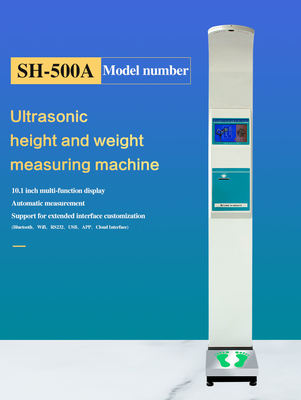Height and Weight Machine Scales 200kg WiFi LCD Electronic Digital Weighing Printing Scale