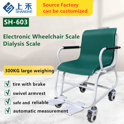 Hospital Medical Body Weighing Wheelchair Chair Scale