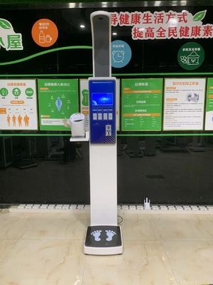 Electronic Scale with Blood Pressure Heart Rate Machine Height Weight Blood Pressure Sugar Machine