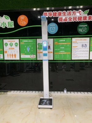 Hospital Human Height and Weight Scale Balance with BMI Function