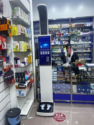 Medical Digital Scale 500kg Standing Weight and Height Measurement Machine with Printing