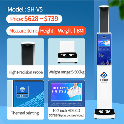 LCD Screen Ultrasonic Height and Weight Machine for Clinic