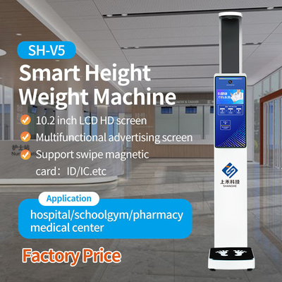 Medical Digital Scale 500kg Standing Weight and Height Measurement Machine with Printing