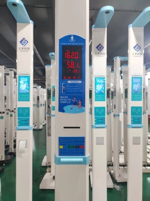 Weight and Height Measurement Scale for Human