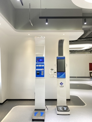 Digital Body Balance Coin and Paper Money Operated Height Weight Scale With Coin Or Bill Acceptor