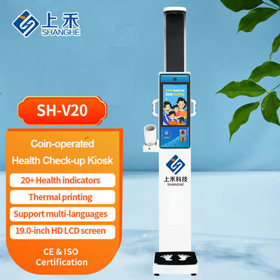 Advanced 19-inch Advertising Screen Multi Functions Coin Operated Body Checking Machine Self Serviced Health Checkup Kiosk