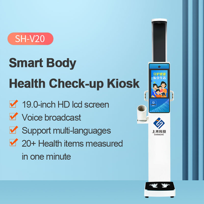 SH-V20Z Ultrasonic BMI Height and Weight Scale Blood Sugar and Oxygen Monitor for Pharmacy