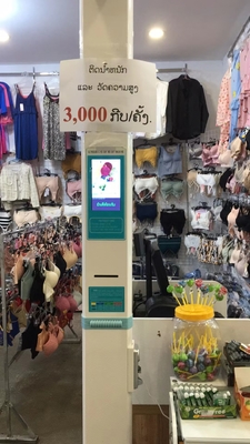 Coin Operated Ultrasonic Height and Weight Vending Machine