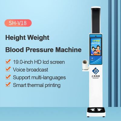 Pharmacy Vending Machine Smart Ultrasonic Weight Height Machine with Blood Pressure Height and Weight Scale