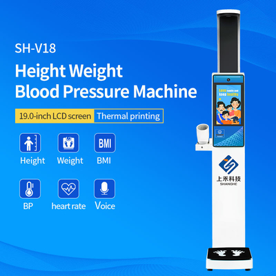 Pharmacy Vending Machine Smart Ultrasonic Weight Height Machine with Blood Pressure Height and Weight Scale