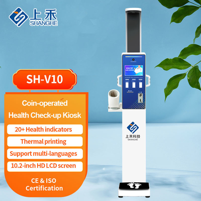 Coin Operated Weight Machine Body Composition Scanner