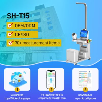 SH-T15 Body Health Checkup Kiosk Data Transmission System Telemedicine