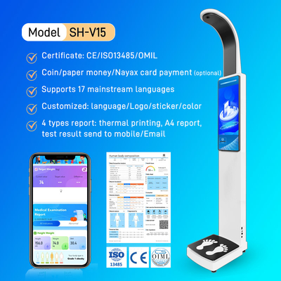 SH-V15 Digital Height and Weight BMI Machine