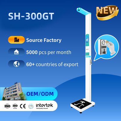 Coin Operated Height Weight BMI Vending Scale with LCD Display OEM/ODM Customization