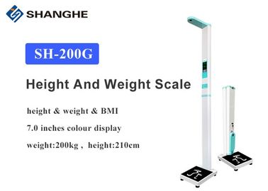200kg Body Weight And Height Scale Voice Broadcast BMI Health Analyzer 0.5cm / 0.1cm Accuracy