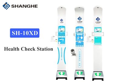 Coin Operated Height Weight BMI Blood Pressure Machine With Thermal Printer
