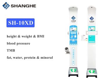 BMI Electronic Health Check Up Machine , Medical Centers Automatic Height And Weight Machine