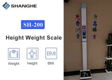 50HZ / 60HZ Height And Weight Measurement Instrument , Durable Bmi Check Up Machine