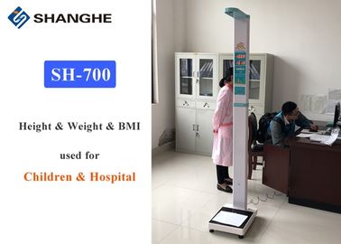 Intelligent Voice Weighing Machine For Kids , LCD Screen Bluetooth Pediatric Weight Machine