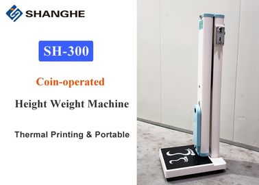 Coin Operated Digital Scale With Height Rod Rated Load 200kg With Printer AC110V - 220V 50HZ / 60HZ Power