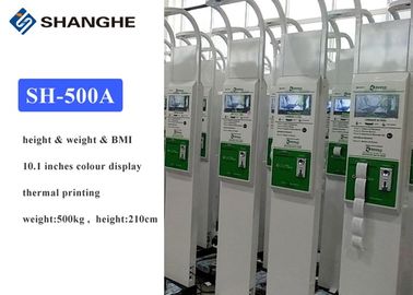 High Precision Smart Bluetooth BMI Scale 0.5cm / 0.1cm Accuracy Small Power