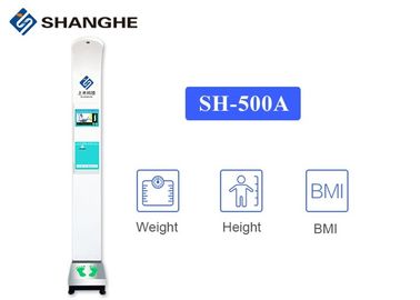 Bluetooth Interconnection Activiva Bluetooth Bmi Body Fat Scale For Pharmacies