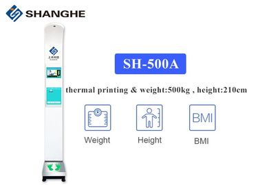 Wireless Smart Bluetooth BMI Scale High Accuracy With Big Screen USB / RS232 Interface