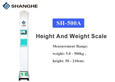 Intelligent Voice Digital Scale With Height Measurement , 300kg Medical Office Scale