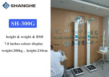 Intelligent Voice Body Check Up Machine , Digital Height And Weight Measuring Scale