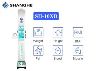 Health Check Smart Bluetooth BMI Scale Ultrasonic Height Weight Machine