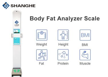 Height / Weight / Fat Rate Body Fat Analyzer Scale Coin Operated For Gym