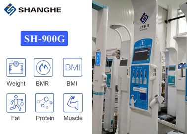 Customized Digital Scale And Body Fat Analyzer , 50 - 210cm Height Range Body Weight Analyzer Scale