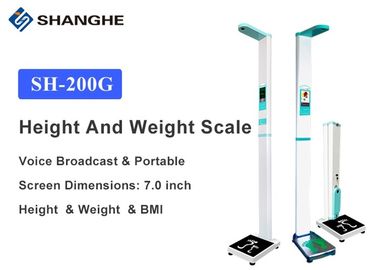 Intelligent Foldable Wifi Medical USB Height Weight BMI Machine