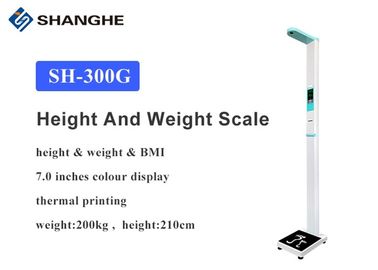 Pharmacy Digital Scale With Height Rod 7.0 Inch LCD Display CE Approval