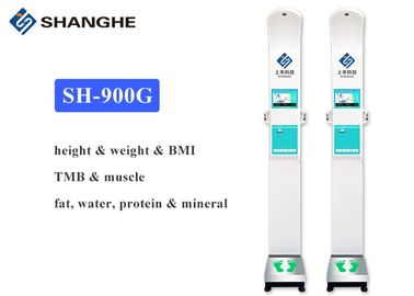 Body Fat Height BMI Weight Scale 500kg Weighing Measuring Range For Pharmacies