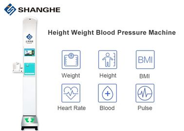 Blood Pressure Heart Rate 180 Pulse / Min Digital Scale With Height Rod