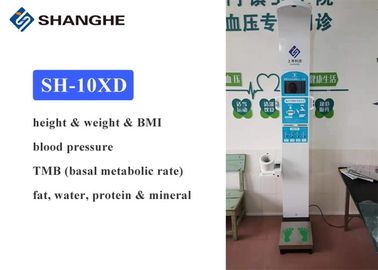 Iron Material Digital Height And Weight Scale High Accuracy With Fat Mass Analysis