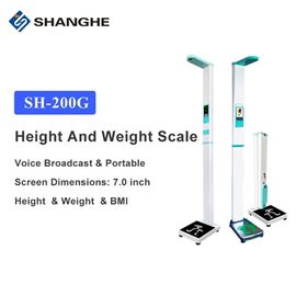 235CM Weight Height Measurement Body Scale With Thermal Printer