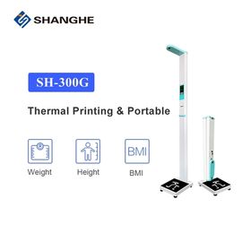 Sh300g MultiFunctional Medical Height And Weight Scales AC100V Used For Shopping Hall