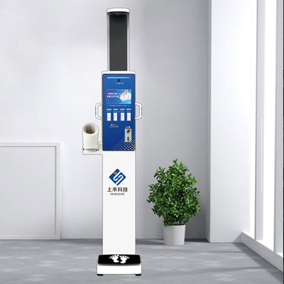 Bmi Coin Operated Ultrasonic Measuring Height And Weight Scale With Printer