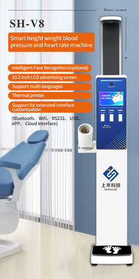 Rs232 Connect To Computer Height Weight Measuring Machine And Bmi Blood Pressure