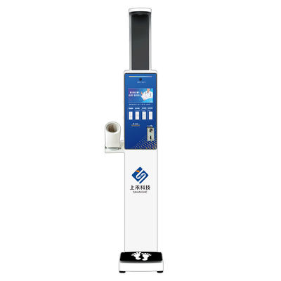 Coin Operated Self Service Health Kiosk Height Weight and Blood Pressure Scale for Pharmacy