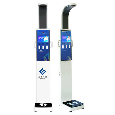 Touch Screen Height Weight Body Fat Scale Measuring Instruments For Hospital