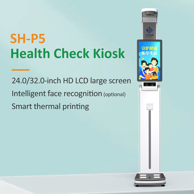 Ultrasonic Bmi Lcd Advertising Screen Height Weight Measurement Digital Scale