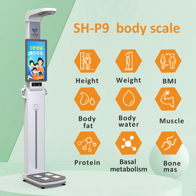 Ultrasonic Smart Body Height Weight Scale RS232 Fat Mass Test Checker Machine