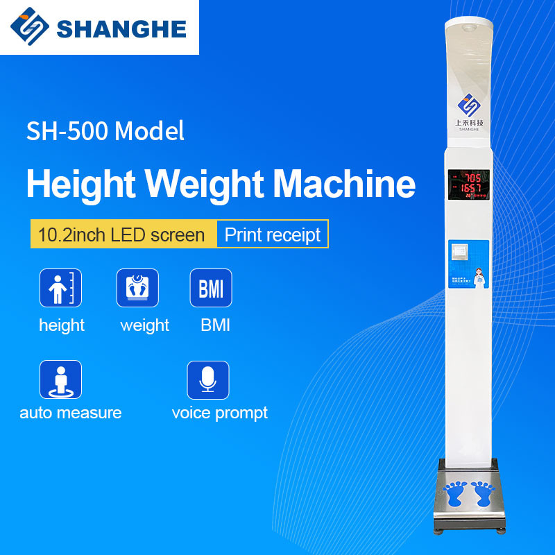Best Price Weight And Height Measuring Machine Ultrasonic Weight And Height Scale With Printer Sh-500